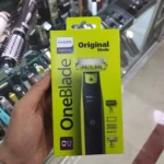 وان بلید فیلیپس QP2824/10 | ماشین اصلاح صورت و بدن OneBlade - Image 3